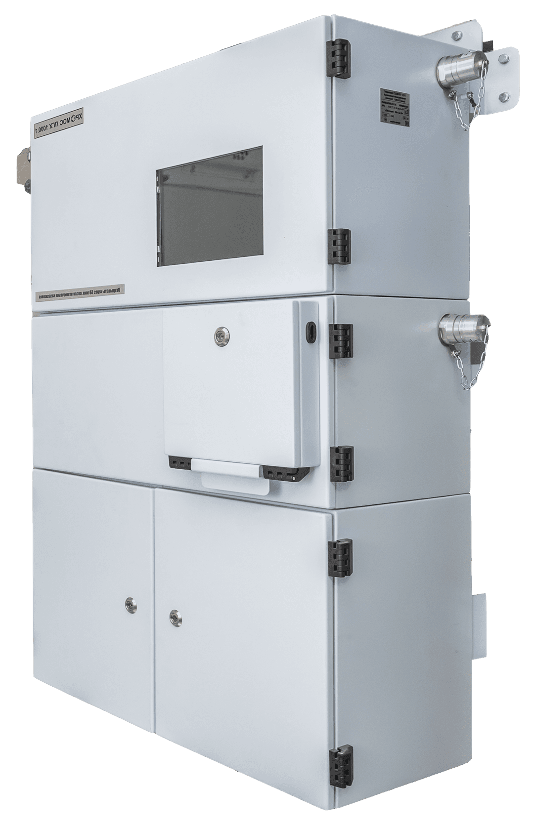 CHROMOS PGC-7 Process Gas Chromatograph