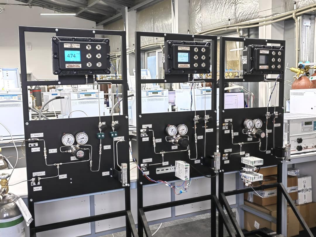 Chromos Specialized Analyzers