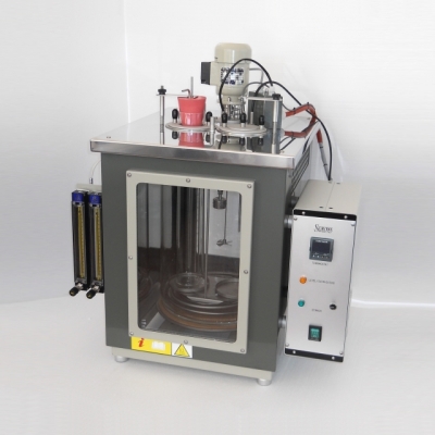 Scavini Heating Circulating Bath